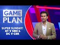 Game Plan: Kaif talks about Rishabhs comeback, Gills captaincy and more | #IPLOnStar
