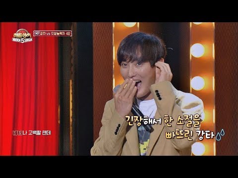 (싱크로율 대박★) 강타(KANGTA), 긴장한 나머지 실수까지! 히든싱어5(Hidden Singer5) 1회