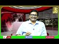 Amaravati New Plan || అమరావతిలో ముంపు పై ప్లాన్  - 02:47 min - News - Video