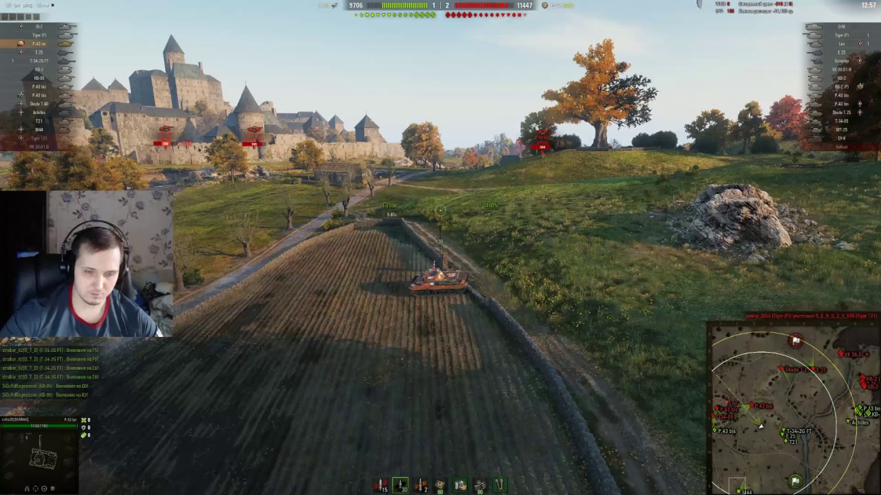 Как сделать видео wot 758