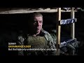 Ukrainian soldiers on Trump-Putin meeting: There was never any real belief  - 01:16 min - News - Video