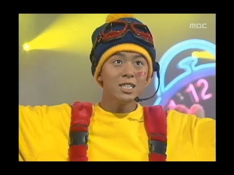 H.O.T - Candy, HOT - 캔디, MBC Top Music 19961130