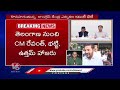 Congress Central Election Committee Meeting Continues , Finalize The Candidates For MP Elections |V6  - 05:28 min - News - Video