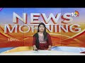 AP DSC TET Results Updates | ఏపీలో డీఎస్సీ పరీక్ష , టెట్ ఫలితాలు వాయిదా | 10TV News  - 00:49 min - News - Video