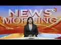 Celebrities Returned to Their Hometowns |ముగిసిన అనంత్ - రాధిక మర్చంచ్ ప్రీ వెడ్డింగ్ వేడుకలు | 10TV - 02:20 min - News - Video
