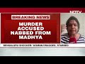 Karnataka News | Man Accused Of Killing Woman In Bengaluru Hostel Arrested In Madhya Pradesh  - 10:54 min - News - Video
