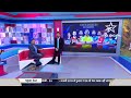 IPL Retention: LIVE - Aakash talks MIs dilemma