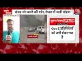 Nepal Protest News: नेपाल में संग्राम, Army Chief की बैठकों का दौर, क्या Sushila Karki बनेंगी PM? - 10:17 min - News - Video