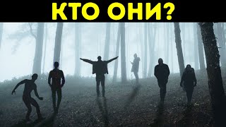 7 самых странных находок Фонда SCP