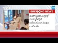 TPCC Chief Mahesh Kumar Goud Sensational Comments on BJP and BRS | @sakshitv - 01:59 min - News - Video