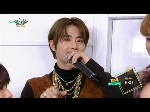 181109 엑소 뮤직뱅크 1위 후보 인터뷰