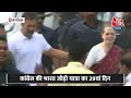 Bharat Jodo Yatra में हुईं Sonia Gandhi की एंट्री, Rahul Gandhi के साथ की पदयात्रा | Congress - 00:45 min - News - Video
