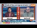 Kahani Kursi Ki: INDIA से खुश नहीं Nitish Kumar..JDU का आ गया बड़ा बयान? | KC Tyagi Exclusive  - 28:20 min - News - Video