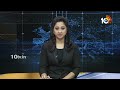Botsa Jhansi Lakshmi On YCP Manifesto 2024 | పేదల అవసరాలు తీర్చేలా వైసీపీ మ్యానిఫెస్టో | 10TV  - 00:45 min - News - Video