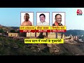 Rajasthan New CM Oath Ceremony: राजस्थान में Bhajan Lal Sharma का शपथ ग्रहण, कौन-कौन होंगे शामिल?  - 11:05 min - News - Video