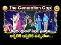 Generation Gap: ATA skit on relationships then & now