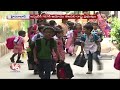 Students and Parents In Confusion With New Education Policy | V6 News  - 03:32 min - News - Video
