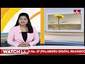 కార్యకర్తల కుటుంబాలకు అండగా నారా భువనేశ్వరి | Nara Bhuvaneswari | ChandraBabu | hmtv  - 01:20 min - News - Video