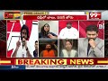 బ్రేక్ టైం లో కూడా వదలకుండా ... అలాంటోళ్ళు  మా బంధువుల్లో కూడా ఉన్నారు | Janasena Keerthana Comments  - 07:05 min - News - Video