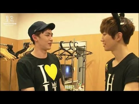 Nichkhun surprise visit Junho's 1st Solo Tour 'Kimi no Koe '