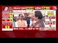Lok Sabha Election 2024 Voting: Bengal में मतदान के बीच बवाल, आपस में भिड़े BJP-Congress कार्यकर्ता  - 01:26:35 min - News - Video