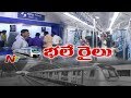17 minutes from Miyapur to ESI!!Thank you KCR, Thank you Modi; HMR first time riders react