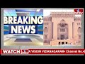 తెలంగాణలో 10 వర్సిటీలకు కొత్త వీసీలు వీళ్ళే | New in-charges for Telangana Universities | hmtv  - 03:50 min - News - Video