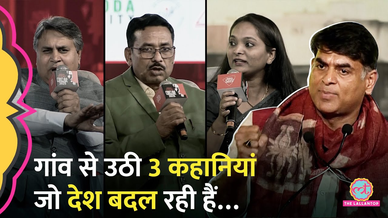 Bihar Museum, Bastar Foods, गुरुकुल के फाउंडर्स ने Saurabh Dwivedi को बताई इसके बनने की कहानी