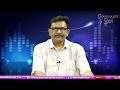 TDP List Special తెలుగుదేశంలో లిస్ట్ లో స్పెషల్స్ |#journalistsai  - 02:21 min - News - Video