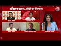 Halla Bol: Congress प्रवक्ता Alok Sharma ने BJP पर जमकर किए हमले | PM Modi | Anjana Om Kashyap  - 13:56 min - News - Video