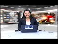 Top Headlines Of The Day: March 19, 2023  - 02:13 min - News - Video