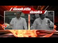 TS Assembly : Harish Rao Vs Jana Reddy - Mataku Mata