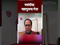 Holi 2024: कौन हैं हास्य कवि अशोक चक्रधर के पसंदीदा महापुरुष/नेता  - 00:52 min - News - Video