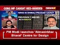 Rs.100 Cr Cash Seized | Cong MP Caught Red-Handed - 28:32 min - News - Video