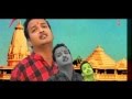 Kaha Sakhi Saryu Nahailu Bhojpuri Ram Bhajan Diwakar Dwivedi [Full Song] I Banega Ab Mandir