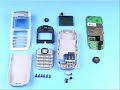 nokia 1255 Assembly