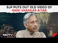 Mani Shankar Aiyar News | India Should Respect Pak As...: Old Video Hands BJP New Ammo