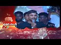 Allu Arjun About Pawan Kalyan's Craze : Power Punch