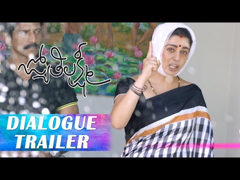 Jyothi Lakshmi post release trailers - Charmme Kaur, Puri Jagannadh