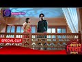 Kaisa Hai Yeh Rishta Anjana | 29 May 2024 | Special Clip | Dangal TV