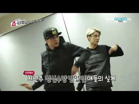 Kai and Sehun Dance Practice- EXO Showtime Ep 9