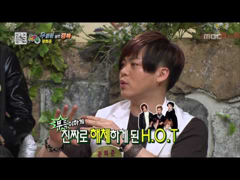 World Changing Quiz Show, Secret #10, 시크릿 20130511