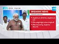 Minister Ambati Rambabu on Lavu Sri Krishna Devarayalu And Chandrababu | AP Elections | @SakshiTV  - 05:11 min - News - Video