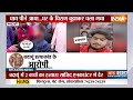 UP Badaun Encounter Case News : बदांयू डबल मर्डर केस में यूपी पुलिस का बड़ा एक्शन | Sajid | Javed  - 22:02 min - News - Video