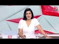 Breaking News: Sanjay Singh ने दूसरी बार ली Rajya Sabha के सदस्यता की शपथ | Aaj Tak  - 01:50 min - News - Video