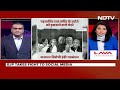 Top News Of The Day: Social Media War Over Ram Temple Invite  - 20:39 min - News - Video