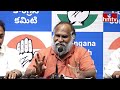 LIVE | కాంగ్రెస్ జగ్గారెడ్డి ప్రెస్ మీట్ | Jagga Reddy Press Meet | Gandhi Bhavan | hmtv  - 31:55 min - News - Video