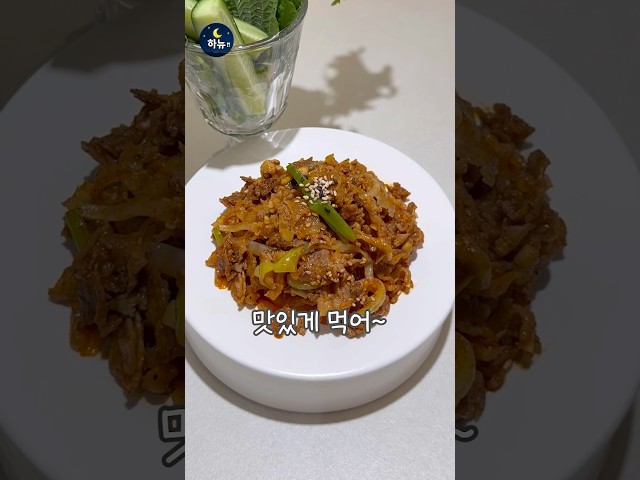 9개월간 야식 해방
