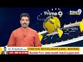 జనసేన లోకి భారీ చేరికలు | New Leaders Joining In Janasena | Prime9 News  - 00:43 min - News - Video