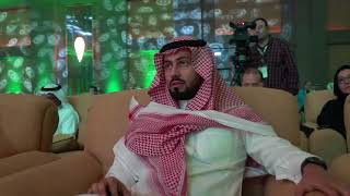 StartSmart Saudi Conference Highlights